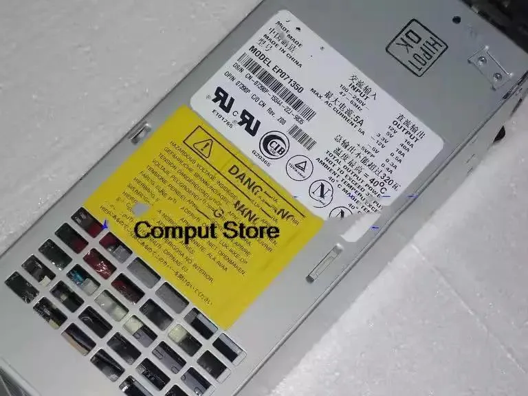 KHACHIMO KHACHIMO 07390P PE6400/PE4400 Server Power Supply 320W EP071350 — product photo