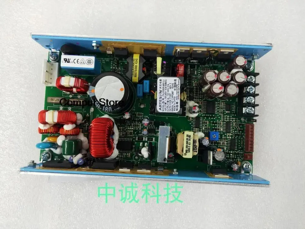 KHACHIMO ATX power supply unit with adjustable voltage output