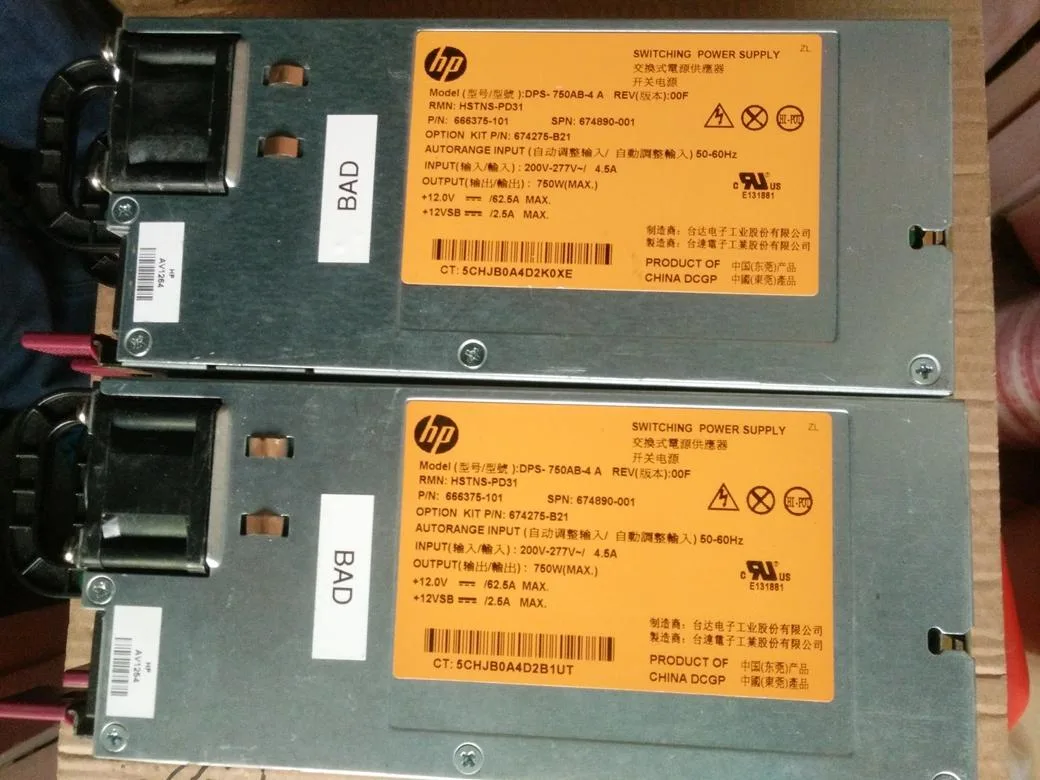 KHACHIMO KHACHIMO DPS-750AB-4A 750W ATX power supply — photo du produit