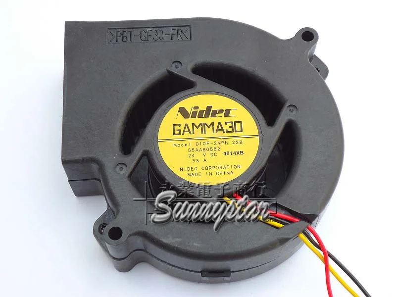 Black square blower fan 97 by 97 by 33 mm no LED