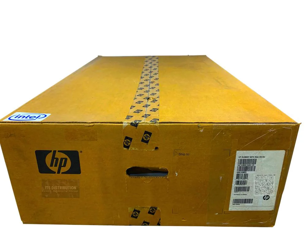 Silver 2U rack server with front drive bays and control panel
