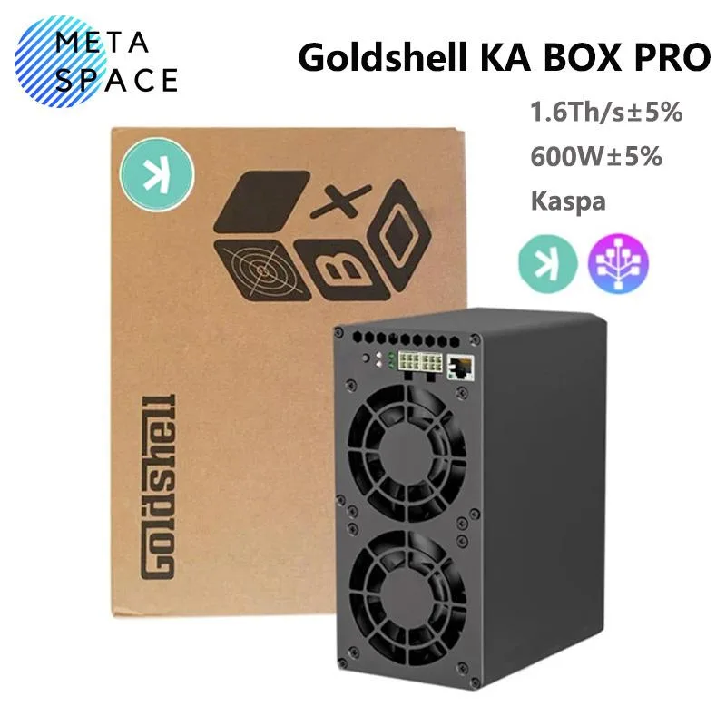 Compact gold rectangular ASIC miner with two fans, Ethernet port, 178 by 150 by 84mm