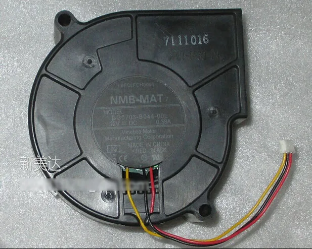 Black 3-pin DC blower fan with two ball bearings