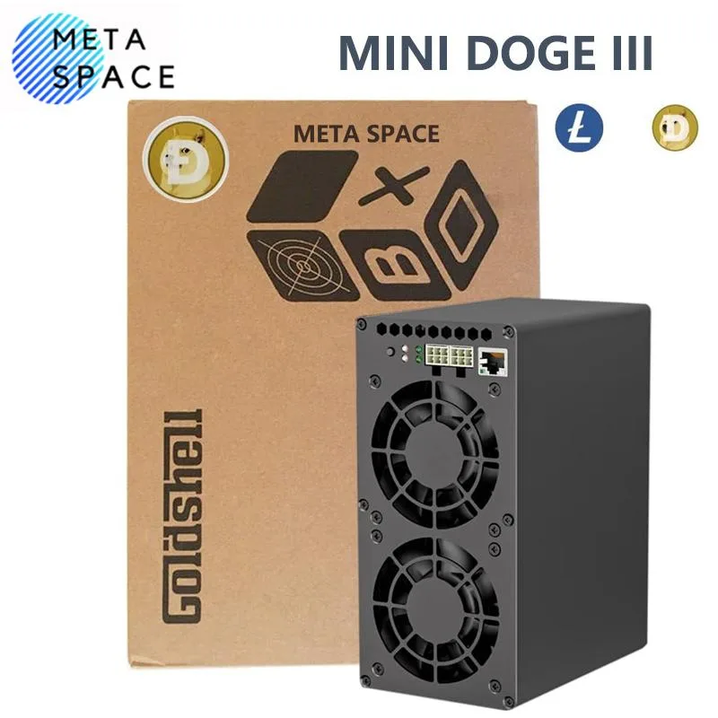 Gold shell Mini Doge III ASIC miner compact box 150 x 84 x 175mm two fans Ethernet port