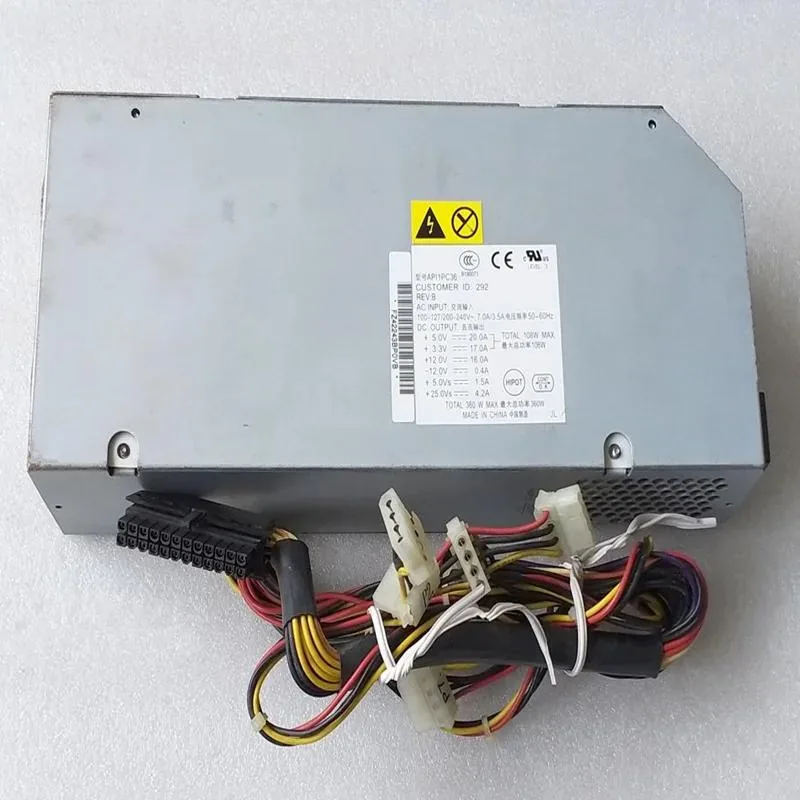 Rectangular ATX power supply unit in matte black finish with cooling fan visible on one side