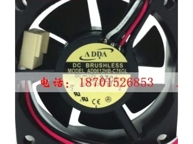 Fans Fans AD0612HB-C76GL 60x60x20mm case fan — product photo