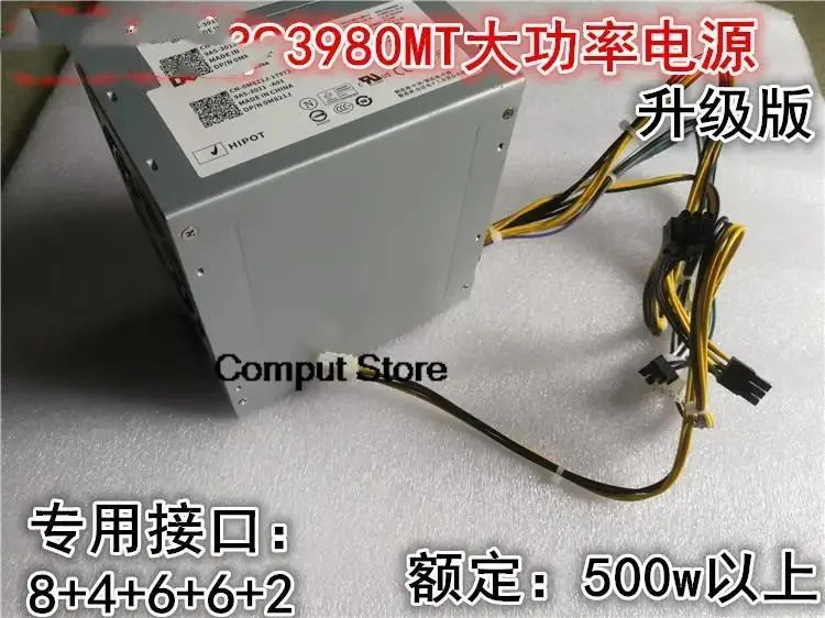 KHACHIMO ATX power supply unit 525W model 3980MT 3670