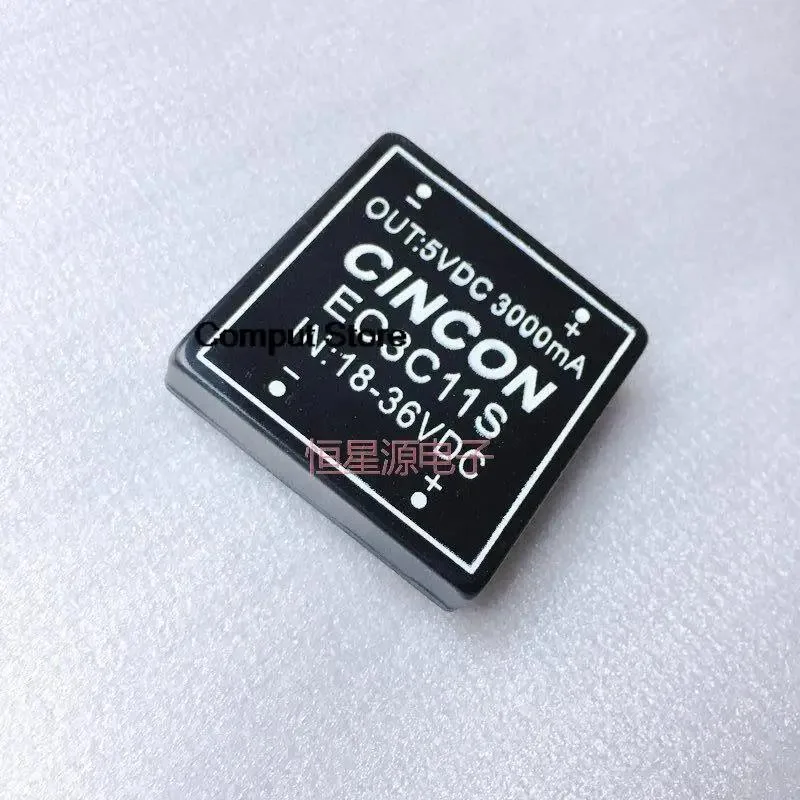 Small rectangular power supply unit with metal casing and terminal connectors