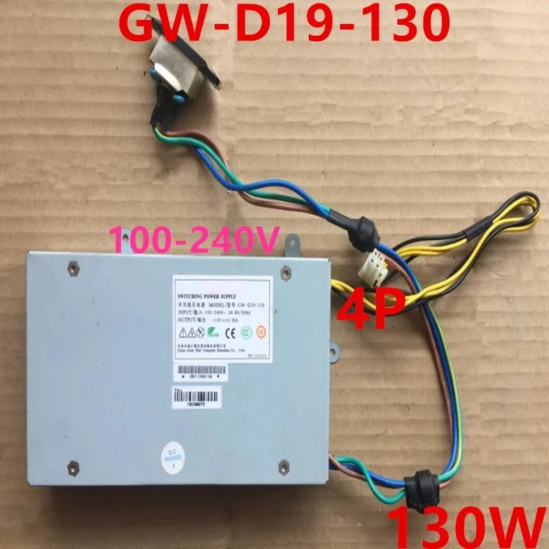 Silver rectangular ATX power supply unit with fan grille