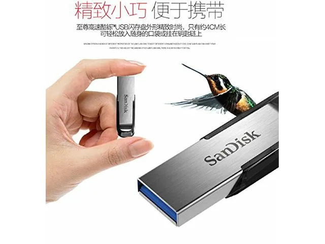SanDisk SanDisk Z73 USB 3.0 256GB (2×128GB) 130MB/s USB flash drive — product photo