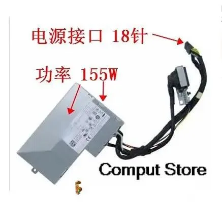 Rectangular ATX power supply unit in metal casing
