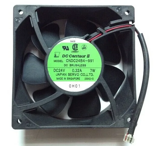 Black square 120mm fan with 38mm depth and two wires