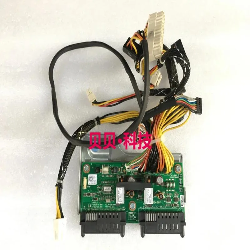 KHACHIMO KHACHIMO PowerEdge T410 580W ATX 80 PLUS Gold — photo du produit