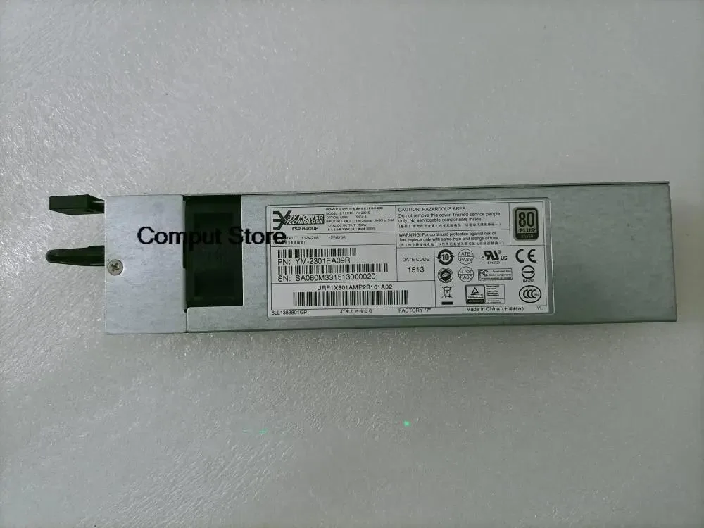 KHACHIMO YM-2301E 300W ATX power supply unit