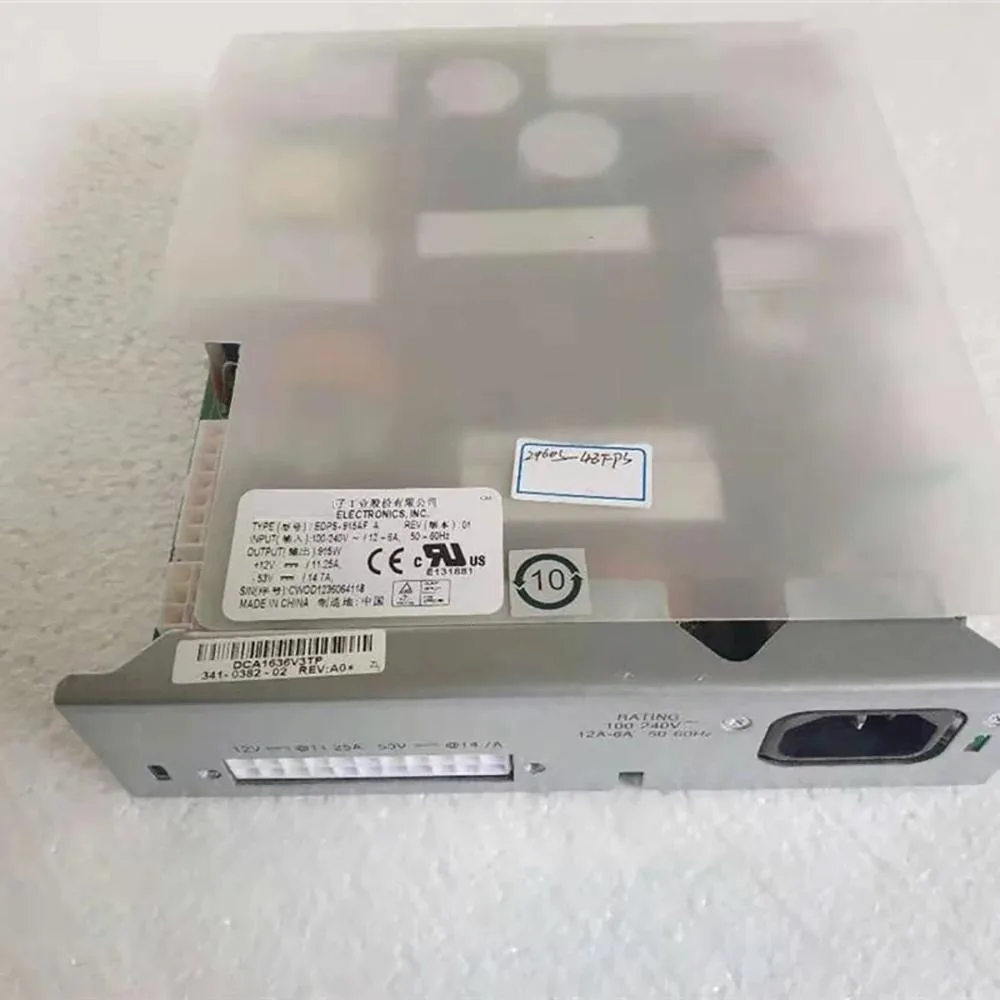Rectangular ATX power supply unit in metal casing