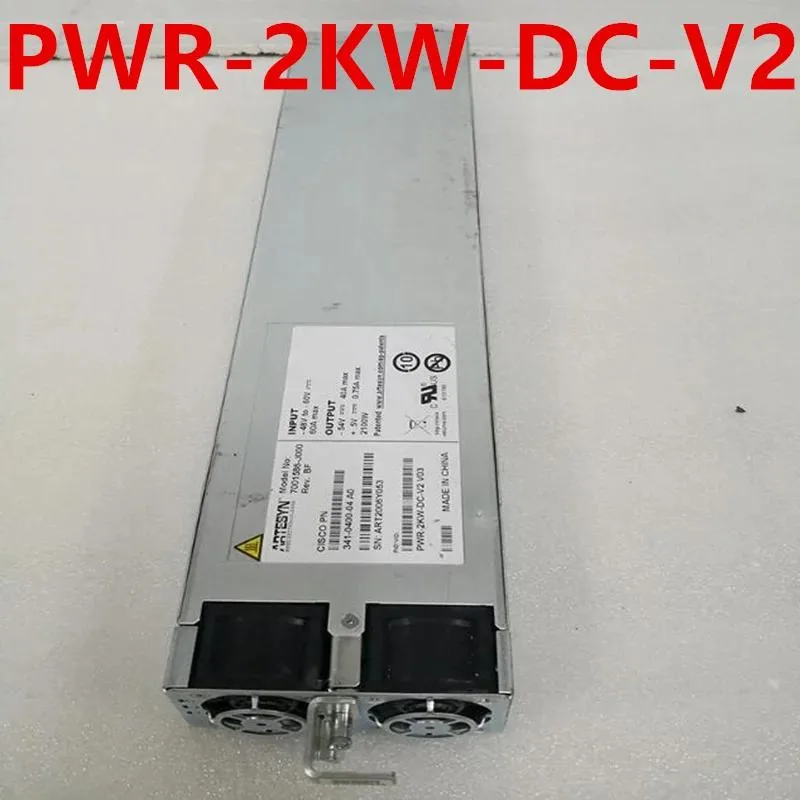 Rectangular silver ATX power supply unit with ventilation grille and label