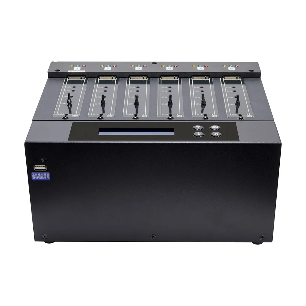 Systor Systor SYSNVME-M2205 1 to 5 SATA NVMe Duplicator 9GB/min — 商品照片
