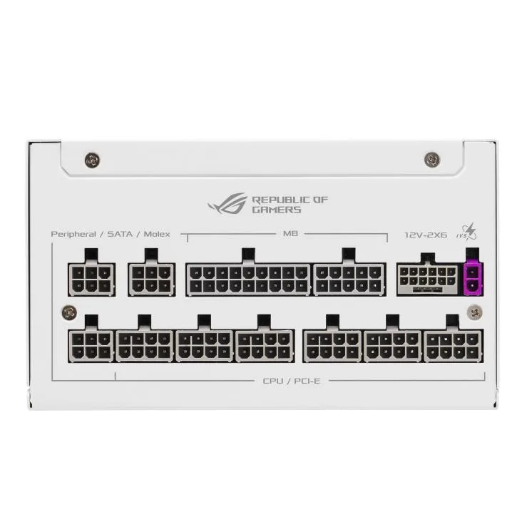 ASUS ASUS Snow power supply 11 2026 — fotografia produktu