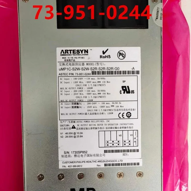KHACHIMO KHACHIMO 1200W ATX Power Supply 80 PLUS Gold Zero RPM Fan Mode — photo du produit