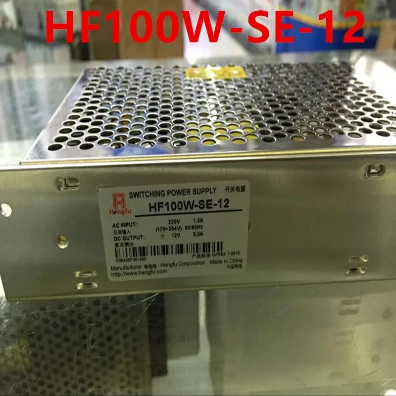 KHACHIMO KHACHIMO HF100W-SE 12V 8.5A 100W ATX power supply — product photo