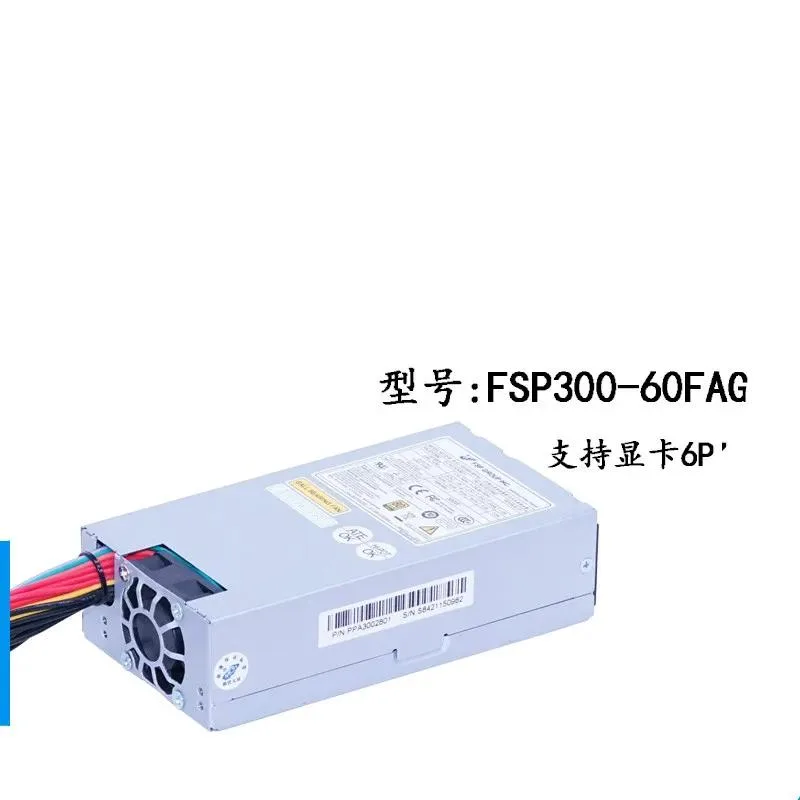 Supersuperuncle Supersuperuncle 300W FLEX 1U Server Power Supply — produktfoto