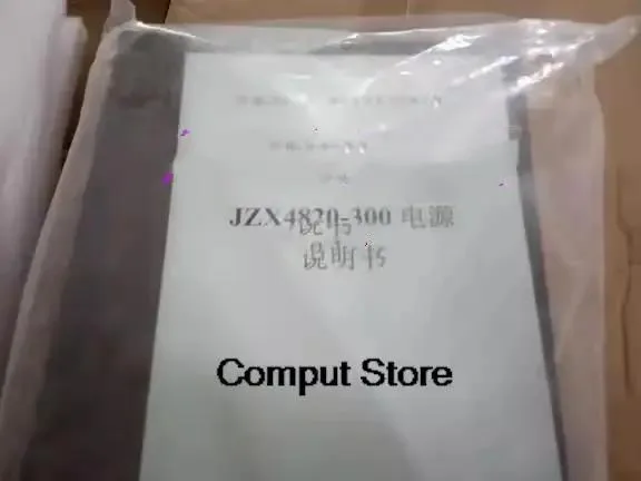 KHACHIMO KHACHIMO For JZX4820-300 300W ATX power supply — product photo
