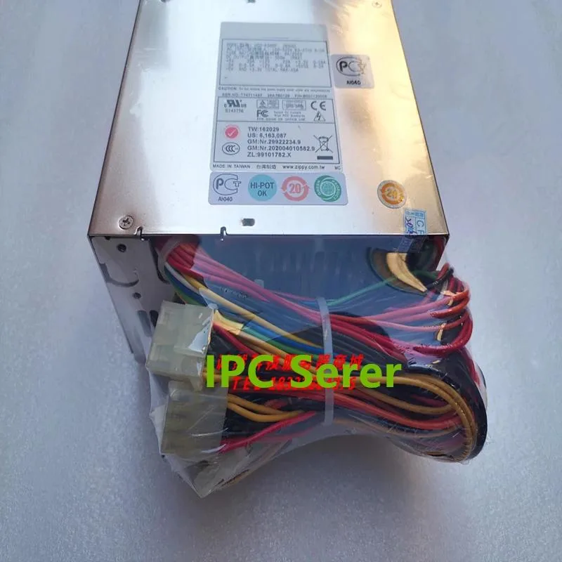 Rectangular ATX power supply unit in matte black finish