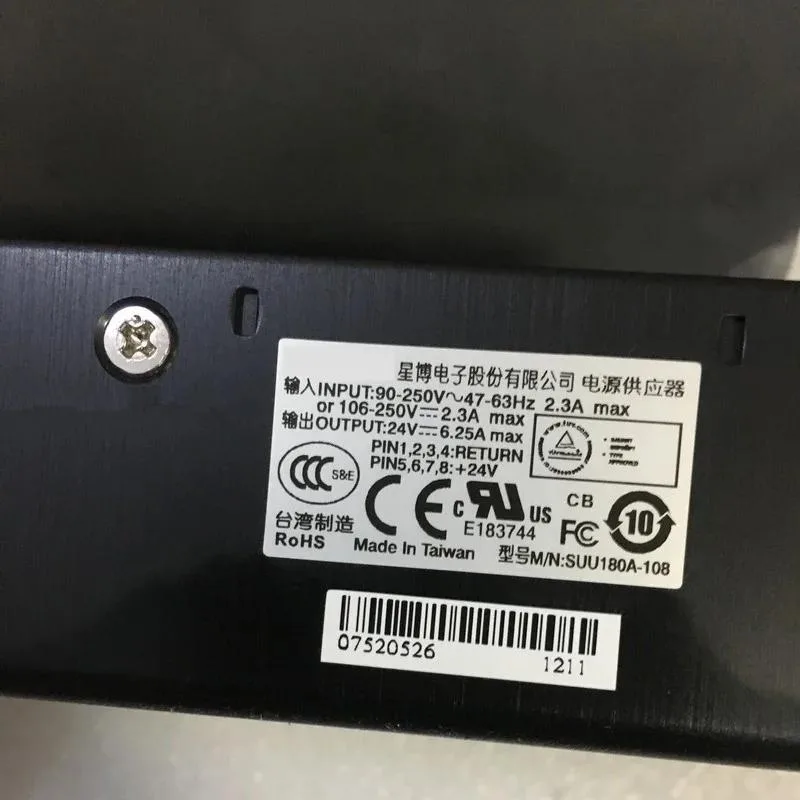 KHACHIMO KHACHIMO 180W ATX Power Supply SUU180A-108 — photo du produit