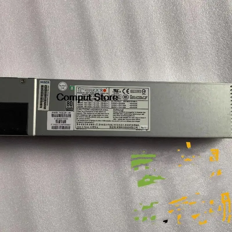 Redundant server power module, rectangular silver enclosure with handle and fan grille