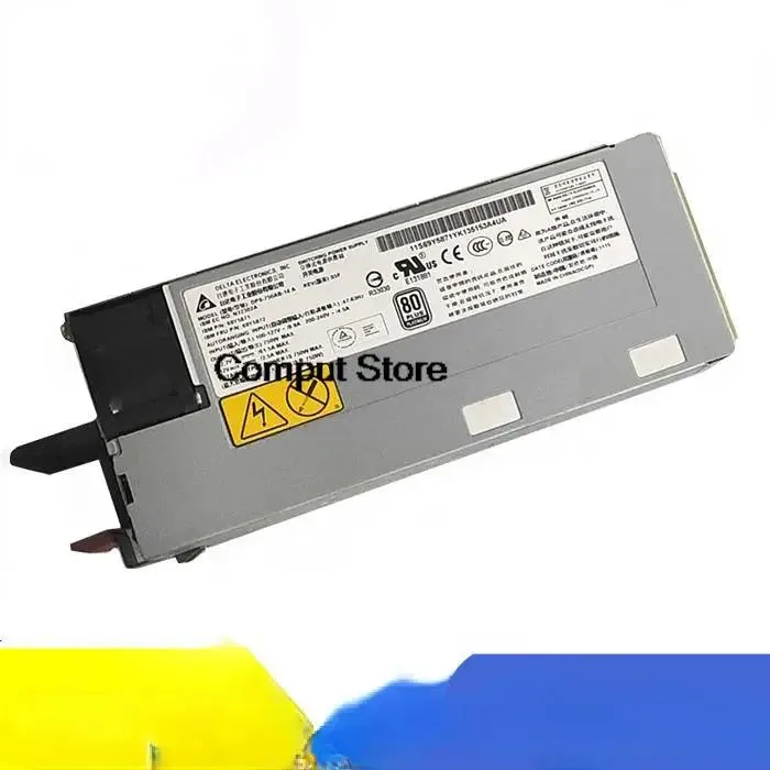 Rectangular ATX power supply unit with metal casing and ventilation grille