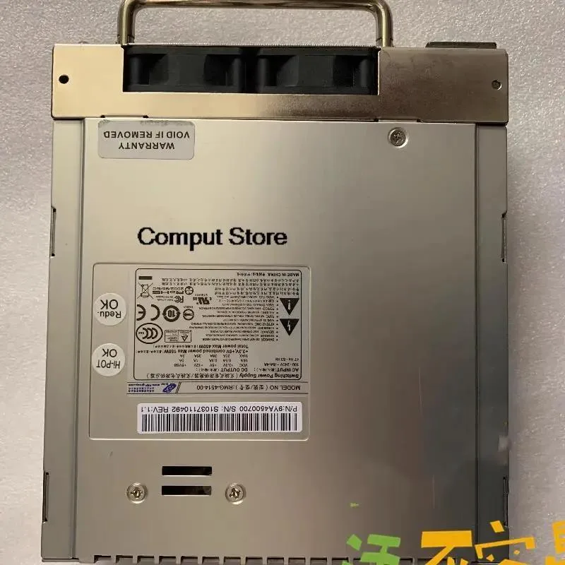 KHACHIMO KHACHIMO DS200 RAID Cabinet 450W Power Supply — foto del producto