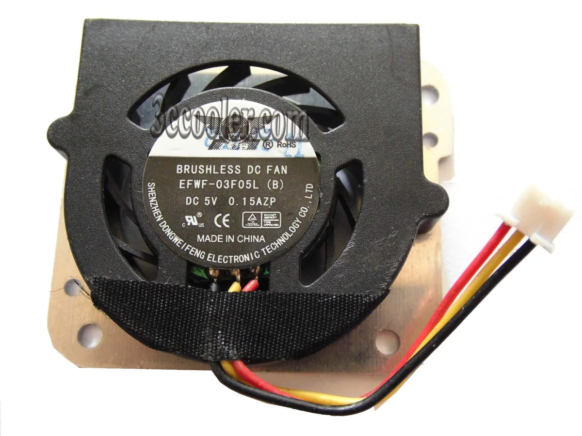 Small two-tone blower fan with three-pin connector