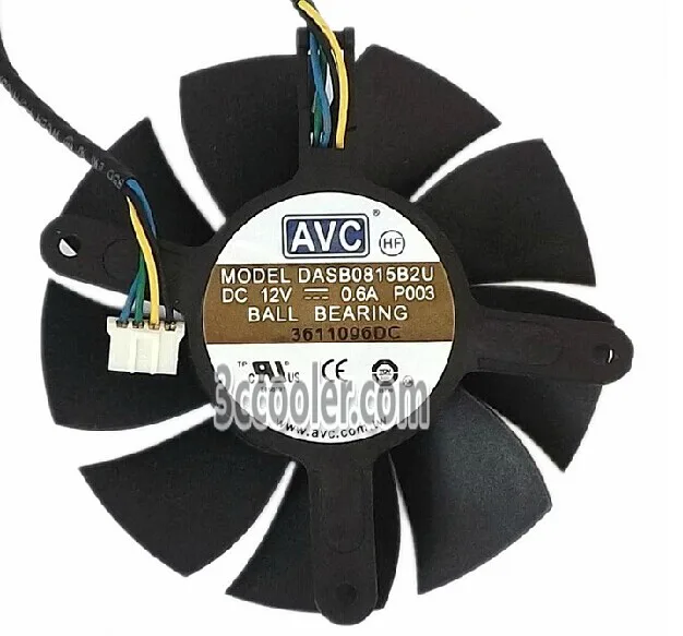 Frameless black blower fan, nine blades, three mounting holes, four-pin connector