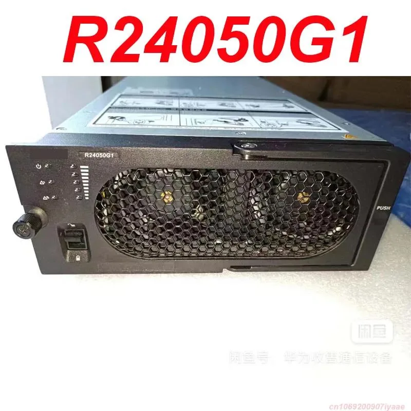 KHACHIMO KHACHIMO Power Supply For R24050G1 1500W ATX — Produktfoto