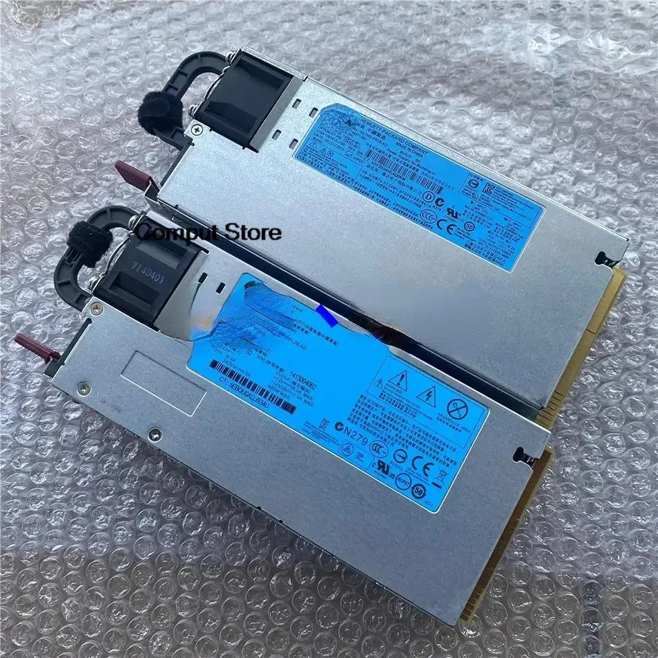 Rectangular silver server power supply unit with ventilation grille and label showing 460W Titanium rating