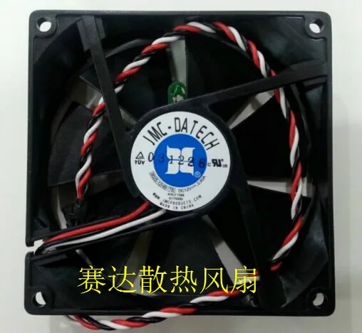 Black 92mm square CPU fan with 3-pin connector