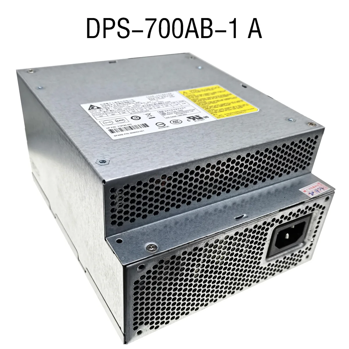 godream godream 700W ATX power supply for HP Z440 809053-001 — fotografia produktu