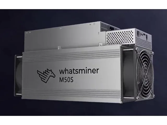 TROUVER TROUVER Whatsminer M50 118 Th/s 3306W mining hardware — photo du produit