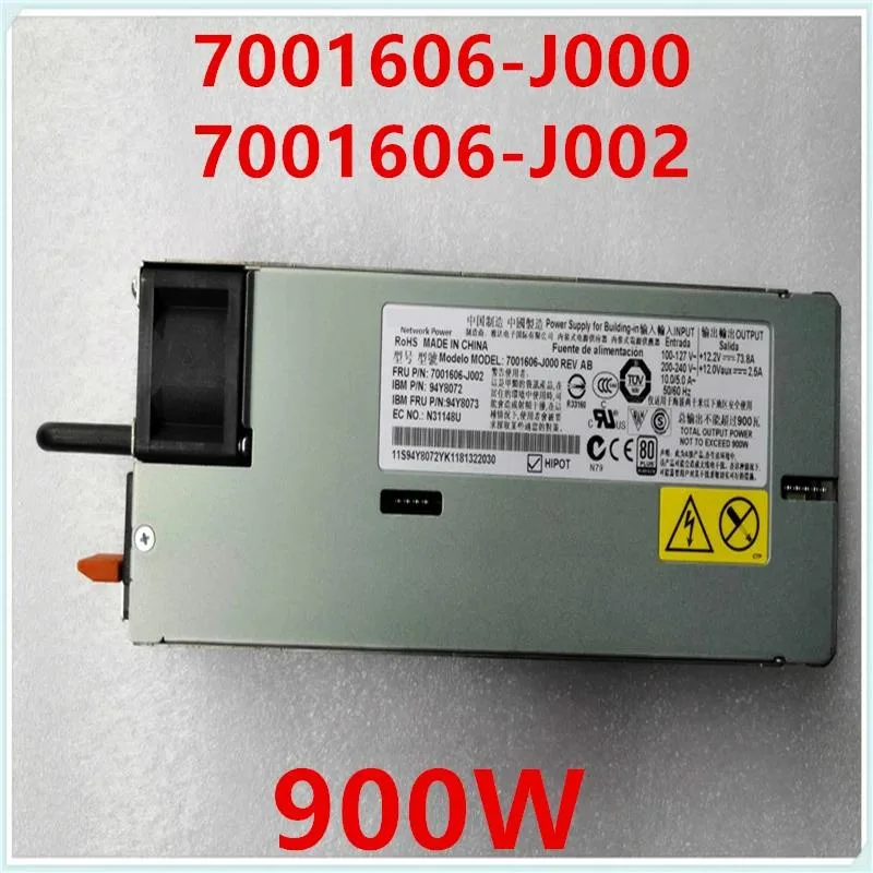 New 900W server power supply unit, silver metal casing