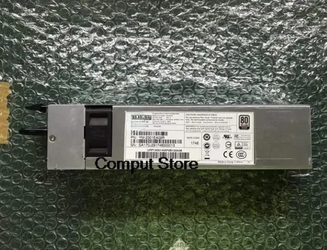 Rectangular ATX power module, matte metal casing