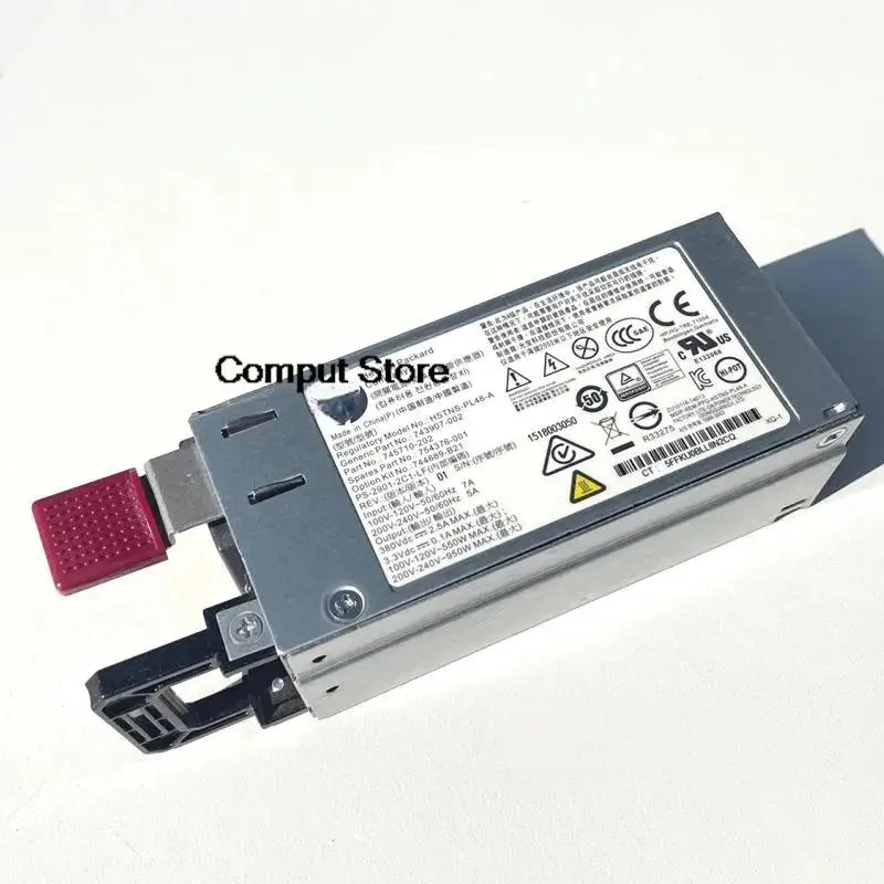 KHACHIMO KHACHIMO DL180 Gen9 G9 Power Supply HSTNS-PL48-A — Produktfoto