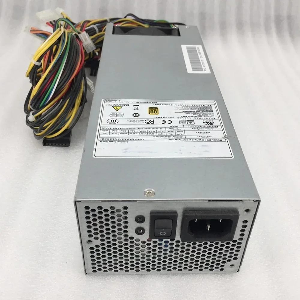 KHACHIMO KHACHIMO SP700-802UQ 700W 1U power supply — product photo