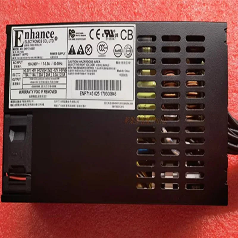 KHACHIMO KHACHIMO FLEX 1U K39 450W Power Supply ENP-7145B — product photo