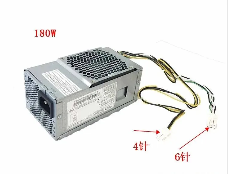 Rectangular black metal ATX power supply unit with 6+4 pin connector visible