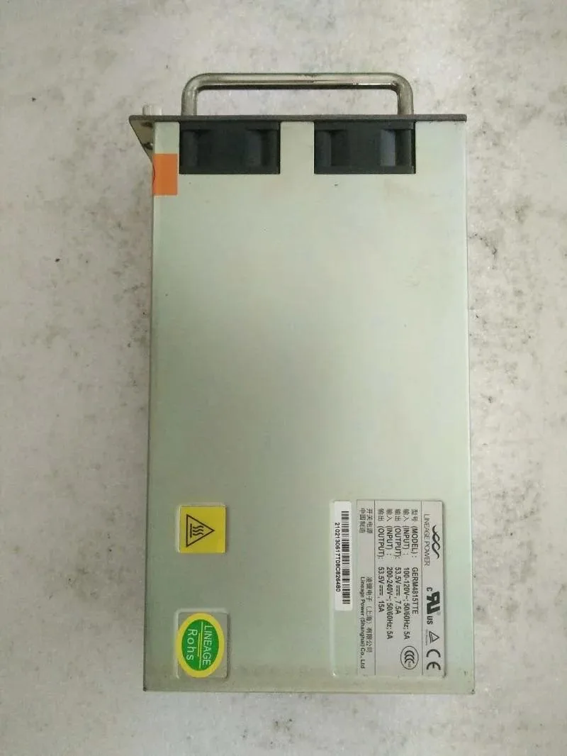 Rectangular ATX power supply unit in matte black finish