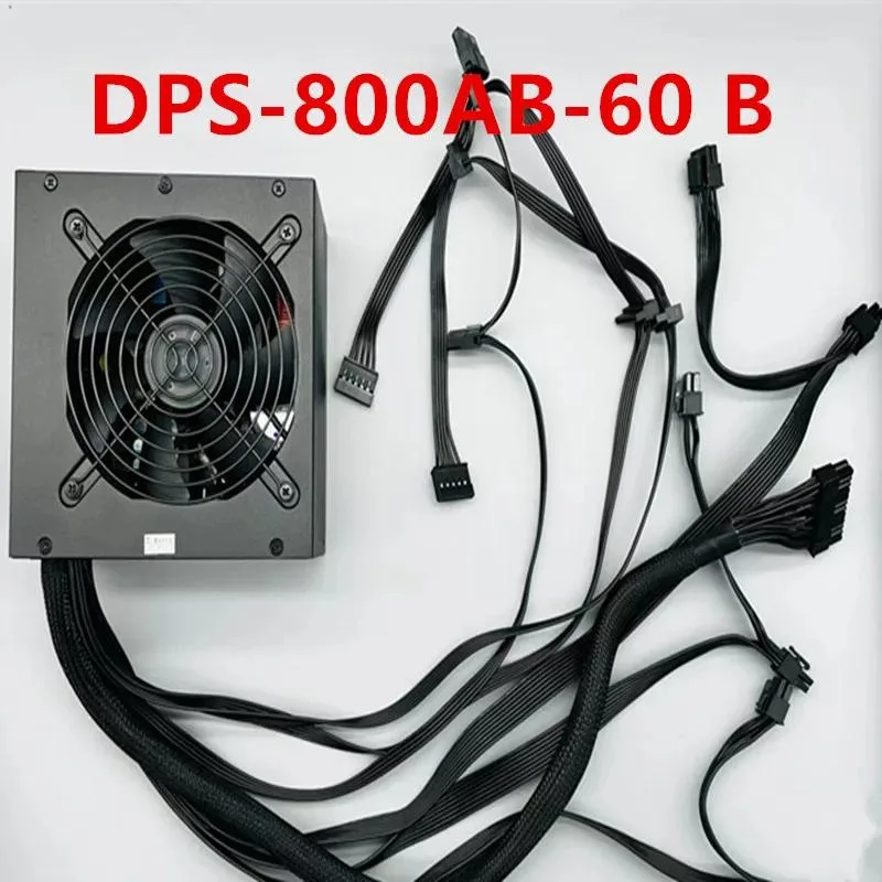 Rectangular ATX power supply unit in black metal casing with cooling fan visible