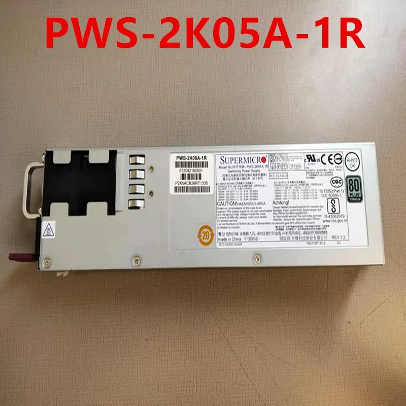 Rectangular silver metal server power supply unit with handle and ventilation grille