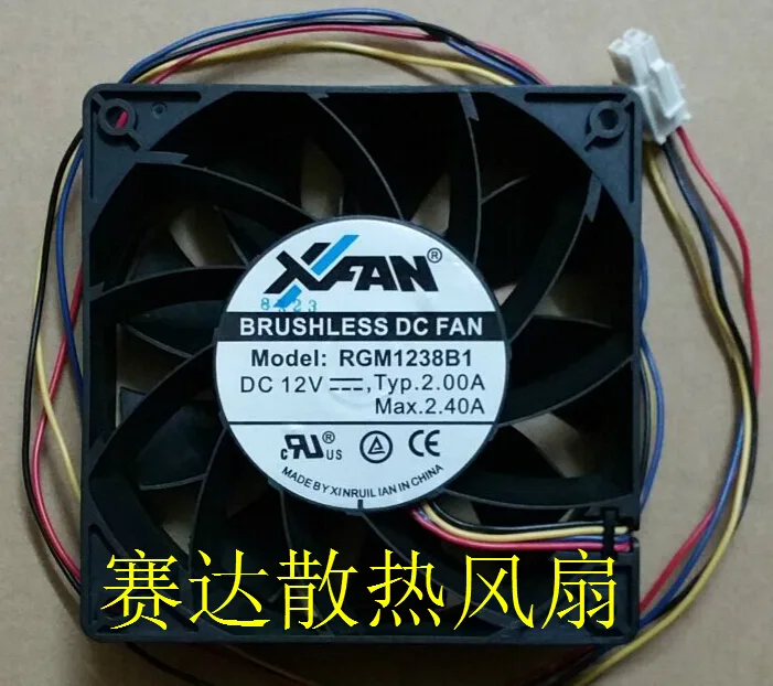 Black 120mm square fan 38mm thick four pin connector
