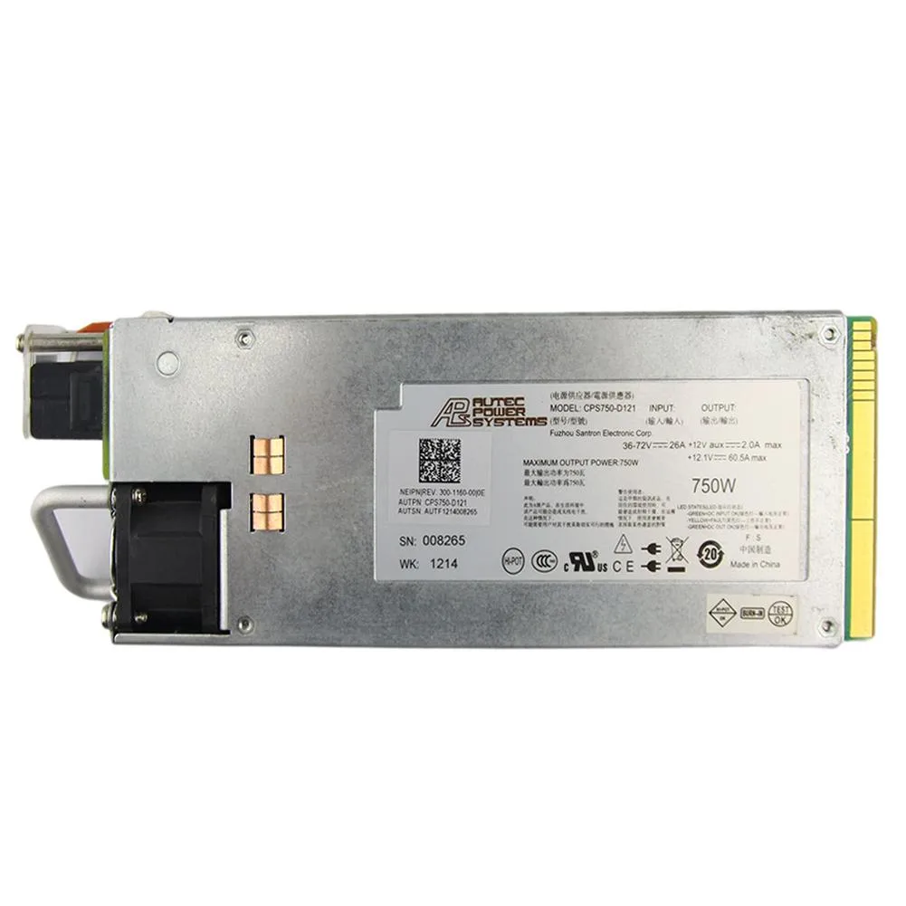 Silver rectangular server power supply with rear fan grille and power connector