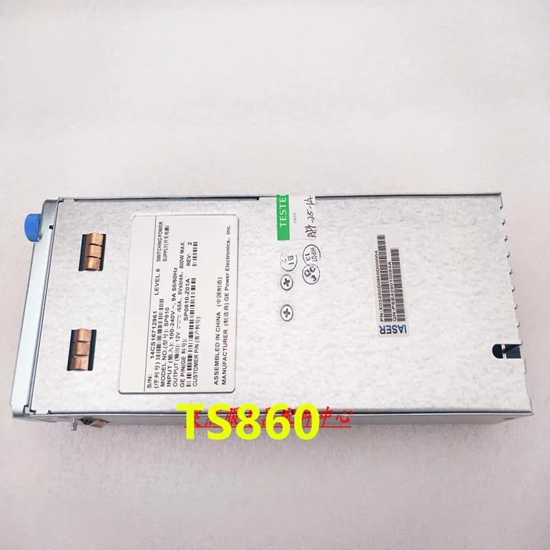 Rectangular black ATX power supply with cooling fan visible